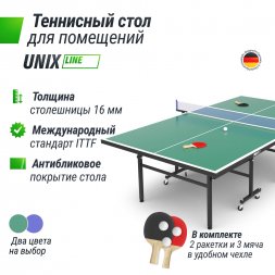 Теннисный стол UNIX Line Indoor 16 mm MDF (Green)